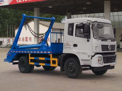 ��������CLW5120ZBST5�͔[��ʽ����܇