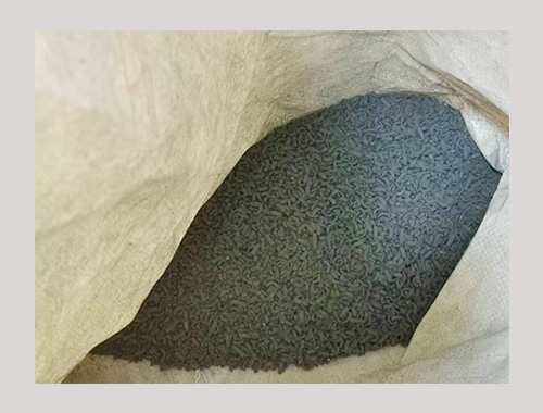 含貴金屬?gòu)U料